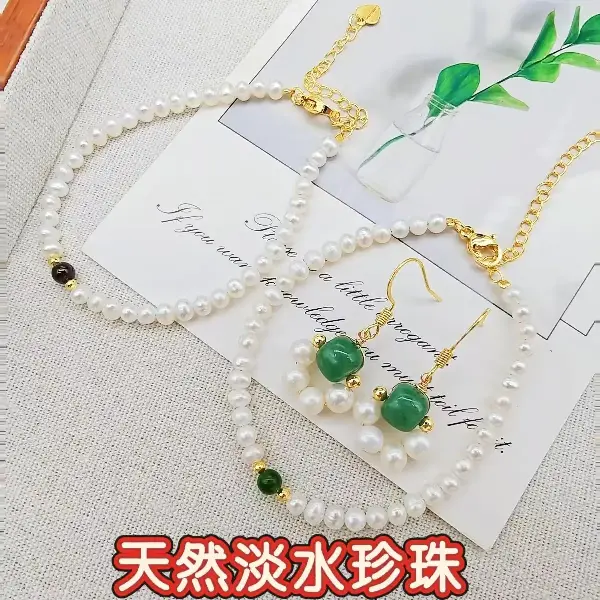 New Year Gift Natural Pearl Bracelet 3-4mm Full String For, TKMBeautySupply.com | Canada & USA and Europe Wide FREE shipping