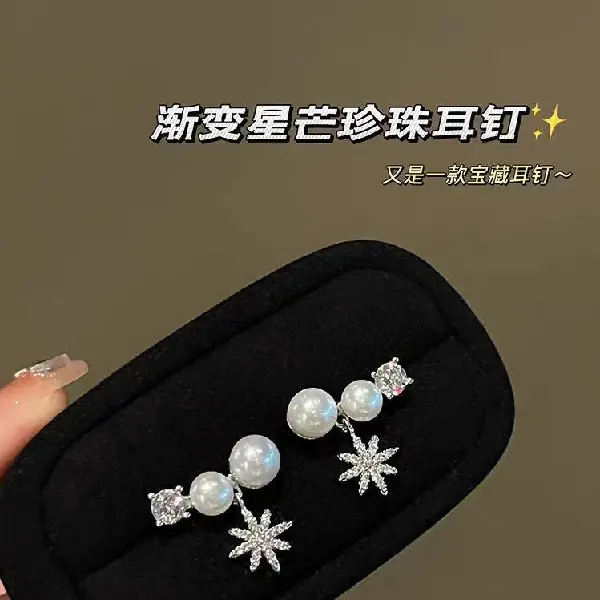 1332B white,tkmbeautysupply.com