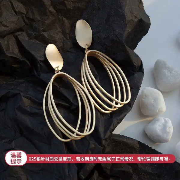 Silver needle. 18# gold.,tkmbeautysupply.com