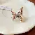 Wholesale Vintage Medieval Open Ring – High-End Luxury Supply - 33# Diamond Pearl Drop Shape Butterfly Ring