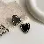 Silver Needle Diamond Flower Pearl Earrings Wholesale Supply - 47# Silver Needle-Black Acrylic Love Stud Earrings