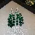 Wholesale Green Earrings with Zircon Flower - Light Luxury Supply - 107# Silver Needle-Silver-Green-Tassel