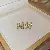 Wholesale Real Gold Electroplated Shell Zircon Letter Necklace for Women - 24# silver needle-gold. (real gold plating)