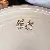 Silver Needle Accessories Wholesale Supply for Street Market Profit - 14# silver needle-bow.