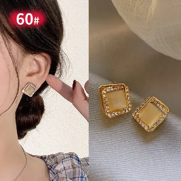 30# silver needle-square cat’s eye stone.,tkmbeautysupply.com
