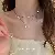 Mother-of-Pearl & Zircon Supply with Real Gold Quality - Pleated pearl bean necklace (set of 2)