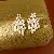 Zirconia Flower Bow Earrings and Necklace Wholesale Supply - Silver Needle-Silver-Light Yellow